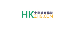 中华珠宝学院