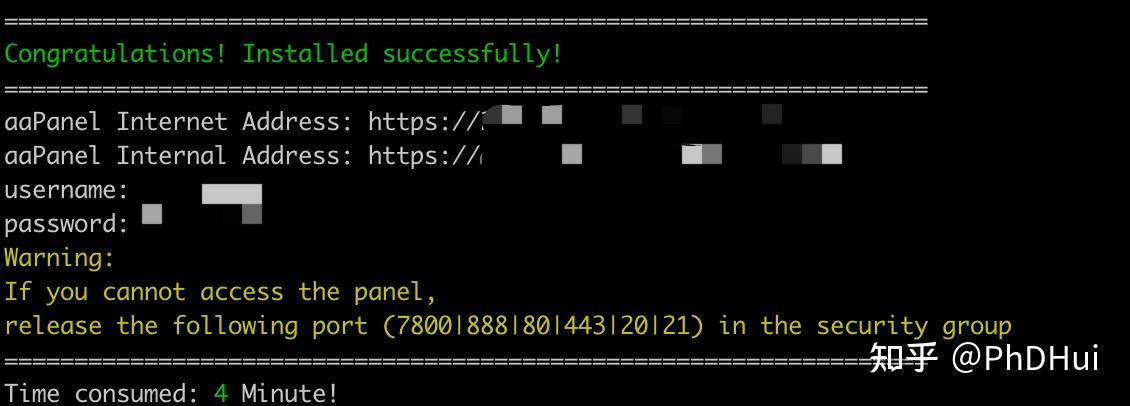 长篇小说连载：黑梦时代-第6章