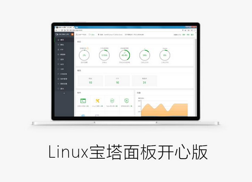 长篇小说连载：黑梦时代-第10章