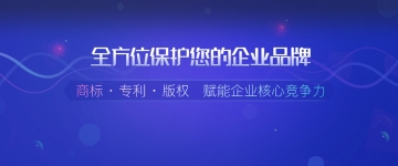 一文深入了解商标、品牌、Logo的区别